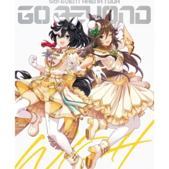 Uma Musume: Pretty Derby 5th Event Arena Tour Go Beyond -WISH- & -GAZE- Blu-ray (5-Disc Set) Clearance
