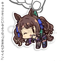 Uma Musume: Pretty Derby Tosen Jordan Acrylic Tsumamare Keychain Collection New