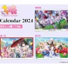 Uma Musume: Pretty Derby 2024 Wall Calendar Outlet