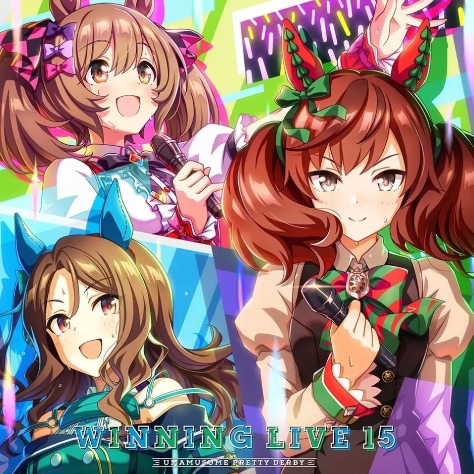Uma Musume: Pretty Derby Winning Live 15 New