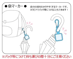 Umbrella Marker: Racing Miku 2021 Ver. 003 Clearance