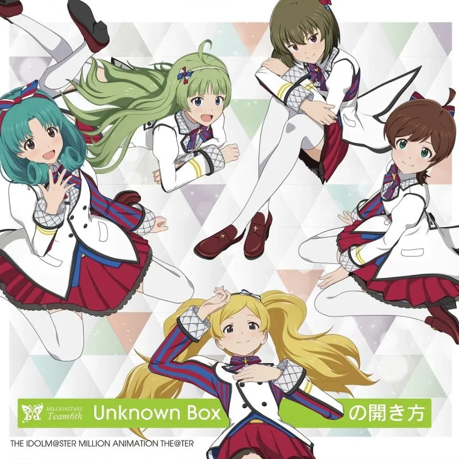 Anime Music>Unknown Box no Hirakikata | The Idolm@ster Million Animation The@ter Million Stars Team 6th CD