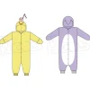 Uta no Prince-sama Kigurumi Pajama Collection Discount