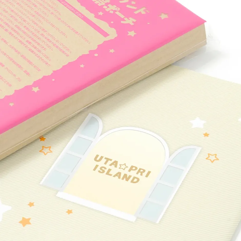 UtaPri Island Starter Book Best