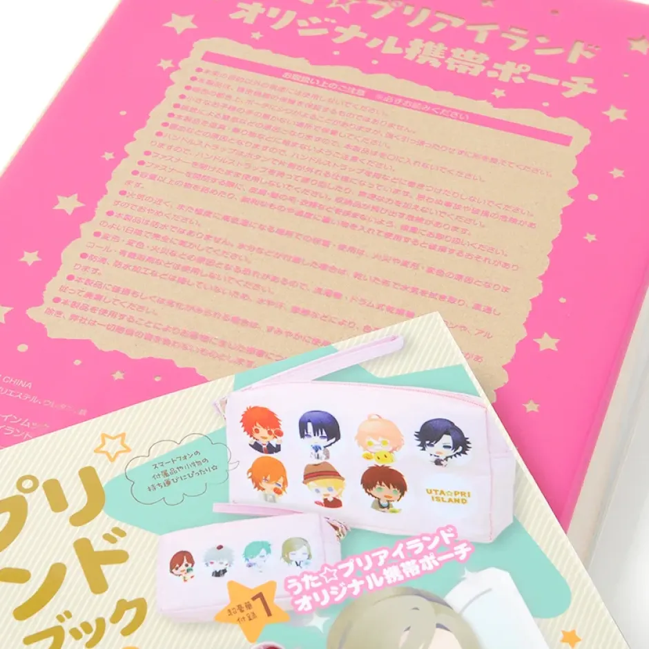 UtaPri Island Starter Book Best