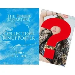 Posters>℃-ute 2015 Spring Tour Collection Pin-up Posters