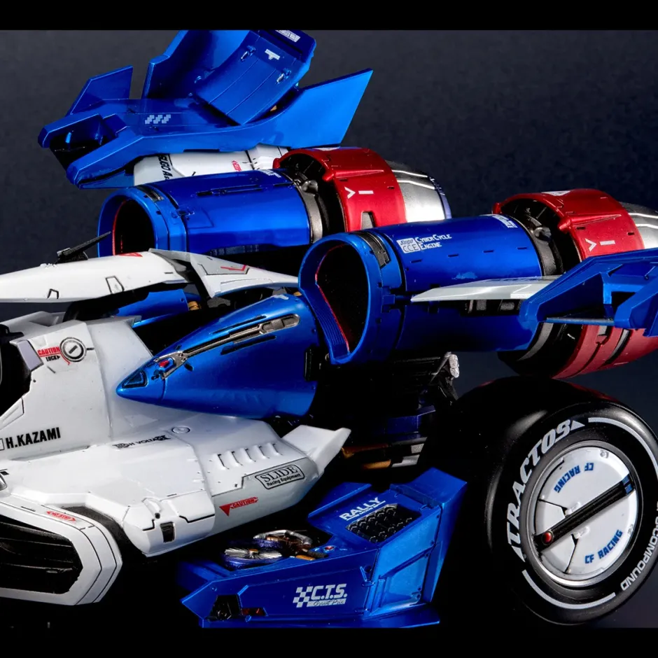 Variable Action Hi-Spec United Future GPX Cyber Formula Super Asrada 01 Best