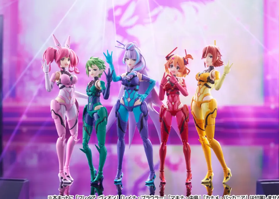 Variable Fighter Girls Macross Delta VF-31J Siegfried Mikumo Guynemer Clearance