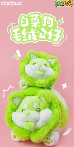 Big Plushies><noscript><img width=