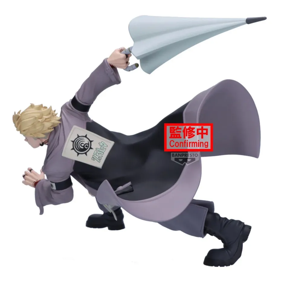 Vibration Stars Gachiakuta Enjin Non-Scale Figure New