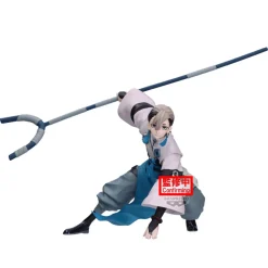 Scale Figures>Vibration Stars Gachiakuta Zanka Non-Scale Figure