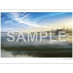 Vinland Saga Art Postcard Set Discount