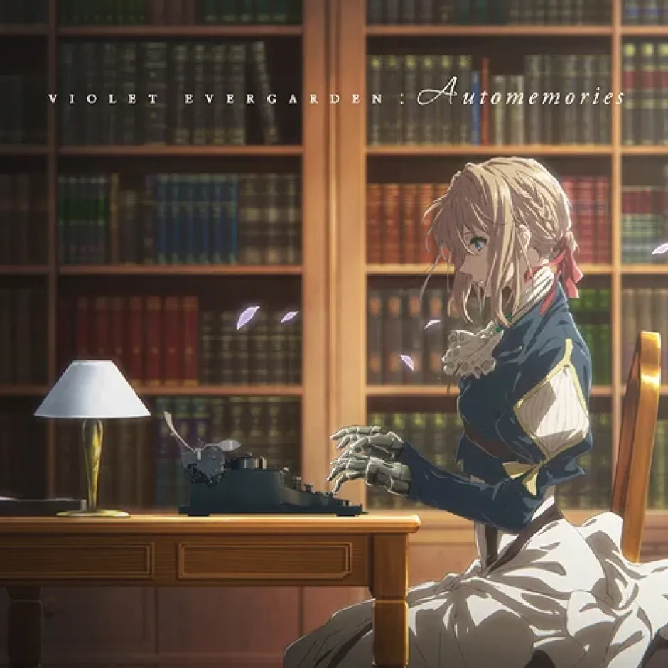 VIOLET EVERGARDEN : Automemories | TV Anime Violet Evergarden Original Soundtrack CD Album (First Limited Edition / LP-size Jacket Ver.) Outlet