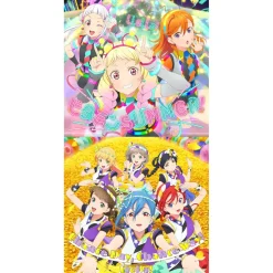 Vitamin SUMMER! / Chance Day, Chance Way! | TV Anime Love Live! Superstar!! 2nd Season Vol. 6 / Vol. 8 Insert Song CD Outlet