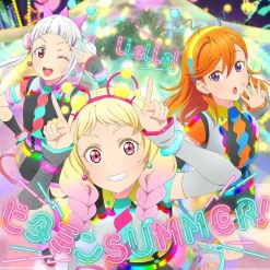 Vitamin SUMMER! / Chance Day, Chance Way! | TV Anime Love Live! Superstar!! 2nd Season Vol. 6 / Vol. 8 Insert Song CD Outlet