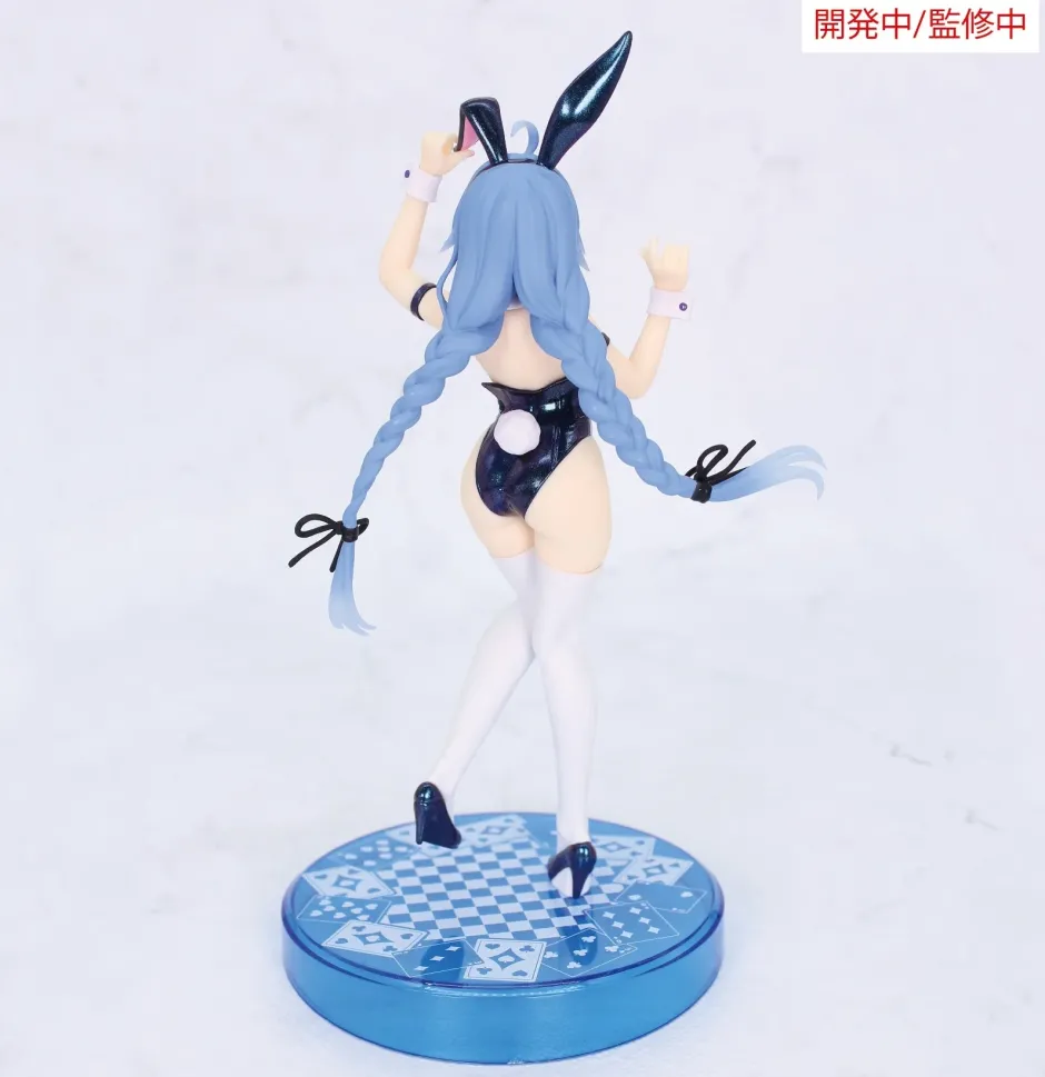 Bishoujo Figures>Vivit Figure Mushoku Tensei: Jobless Reincarnation II Roxy Migurdia: Polarization Color Ver.