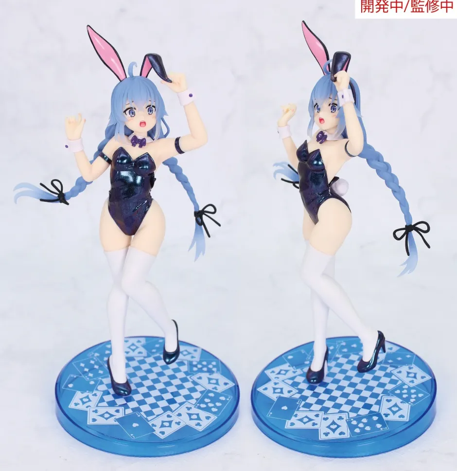 Bishoujo Figures>Vivit Figure Mushoku Tensei: Jobless Reincarnation II Roxy Migurdia: Polarization Color Ver.