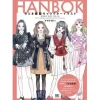 How To Draw>vnvnii`s Modernised HANBOK Character Illustration