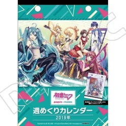 Calendars>Vocaloid Hatsune Miku Series 2019 Weekly Calendar