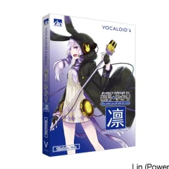 Vocaloid 4 Yuzuki Yukari Sale