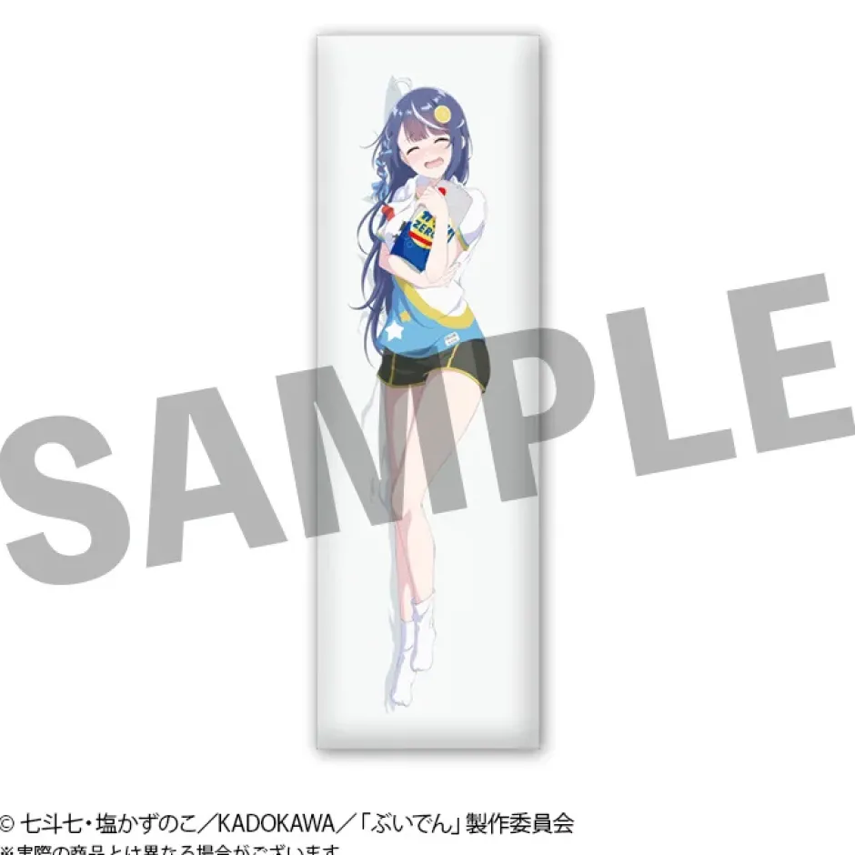 Cushions>VTuber Legend: How I Went Viral After Forgetting to Turn Off My Stream Dakimakura Pillow Cover Seiso? Seiso Zero?