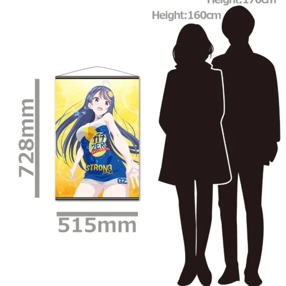 Tapestries>VTuber Legend: How I Went Viral After Forgetting to Turn Off My Stream B2 Tapestry Schwa-chan