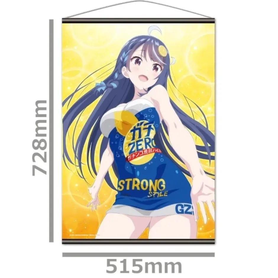 Tapestries>VTuber Legend: How I Went Viral After Forgetting to Turn Off My Stream B2 Tapestry Schwa-chan