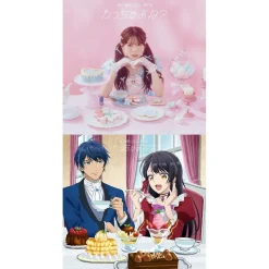 Wacchuane? | TV Anime I’ll Become a Villainess Who Goes Down in History Ending Theme Song CD Outlet
