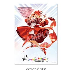 Posters><noscript><img width=