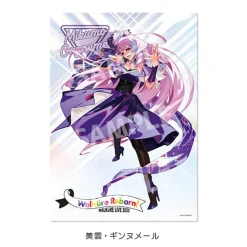 Posters><noscript><img width=