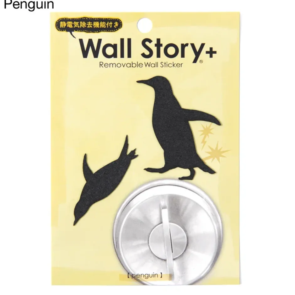 Home Decor>Wall Story+ Wall Stickers