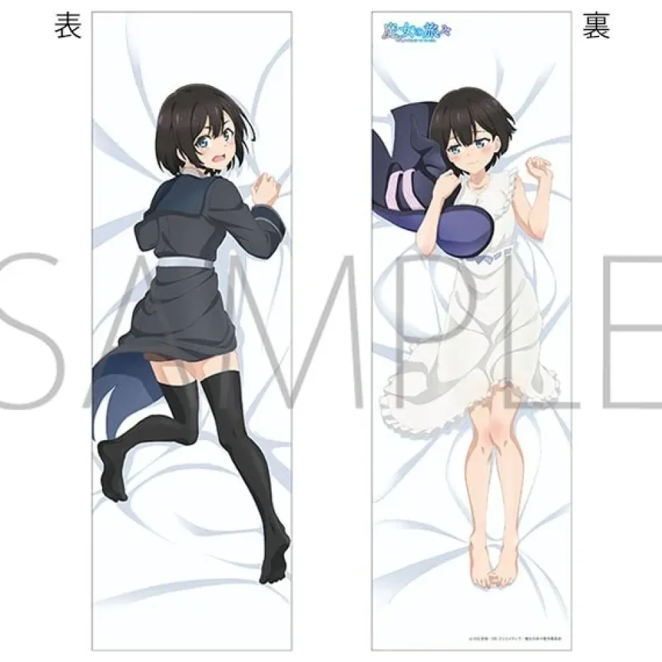 Cushions>Wandering Witch: The Journey of Elaina Saya Body Pillow Case