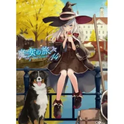 Wandering Witch: The Journey of Elaina Vol. 14 (Light Novel) Outlet