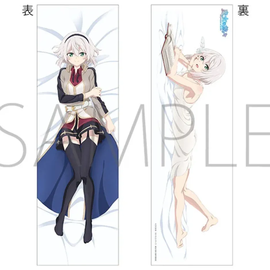 Wandering Witch: The Journey of Elaina Amnesia Body Pillow Case New