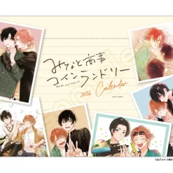 Wash My Heart! 2024 Desktop Calendar Hot