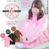 Blankets>Wearable Blanket