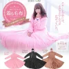 Wearable Blanket: Self Kotatsu Hot