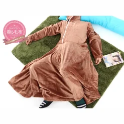 Wearable Blanket: Self Kotatsu Hot