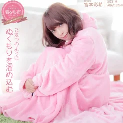 Wearable Blanket: Self Kotatsu Hot