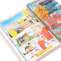 Weekly Shonen Jump Reprint Pack 1 Discount