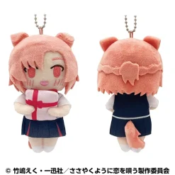 Whisper Me a Love Song Dakkonui Plushie Mascot Himari Kino New