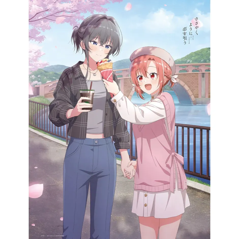 Tapestries>Whisper Me a Love Song W Suede B1 Tapestry Himari Kino & Yori Asanagi