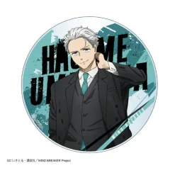 Home Goods|Other Goods><noscript><img width=
