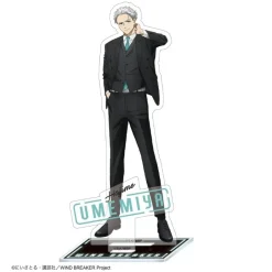 Other Goods><noscript><img width=