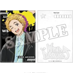 Wind Breaker Postcard Street Ver. Discount