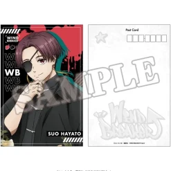 Wind Breaker Postcard Street Ver. Discount
