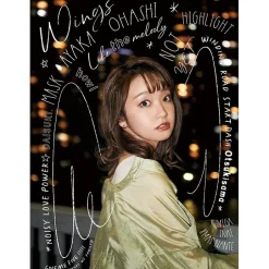 Wings | Ayaka Ohashi 3rd Album Discount