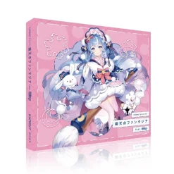 Other Music>Winter Sky Fantasia feat. Hatsune Miku