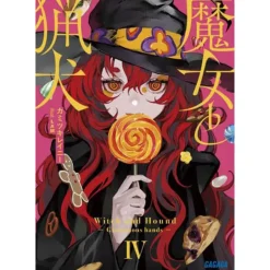 Witch and Hound Vol. 4 (Light Novel) Outlet