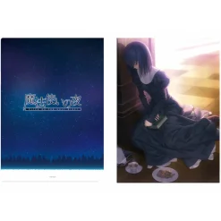 Witch on the Holy Night A4 Clear File Complete Set Outlet